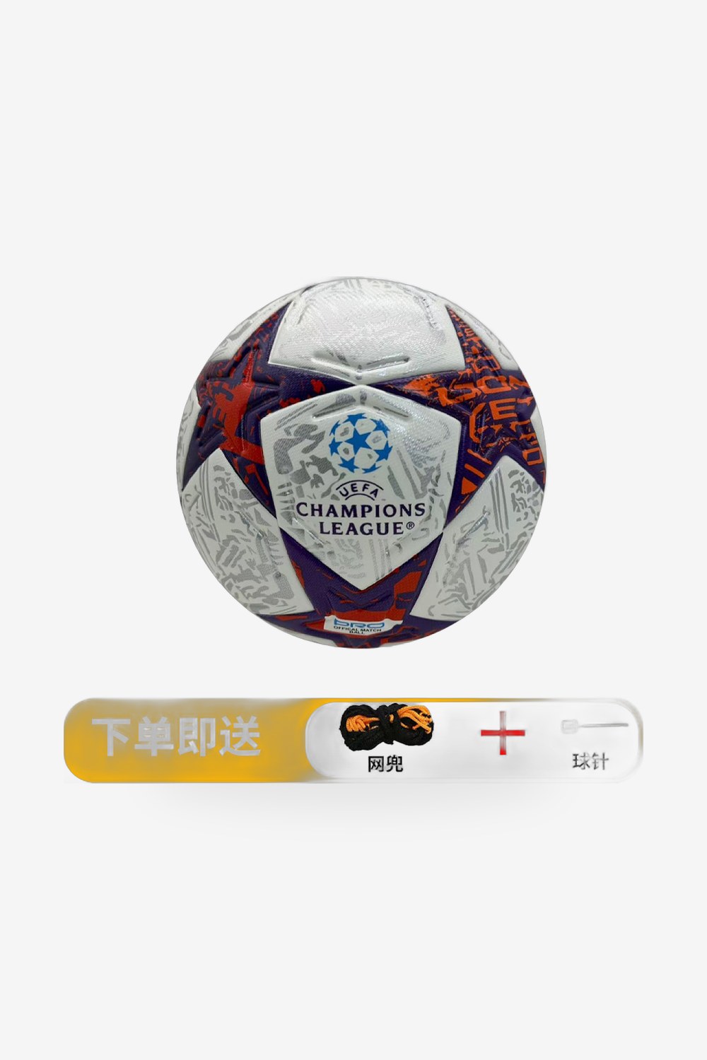 Balón Champions League Pro Blanco, Morado y Rojo 2