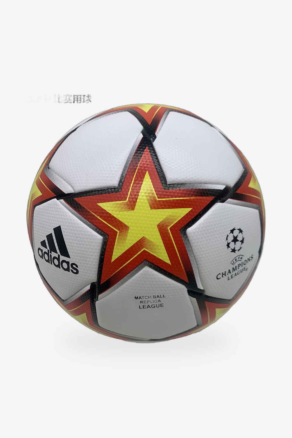 Balón Adidas Champions League 20/21 Finale Replica