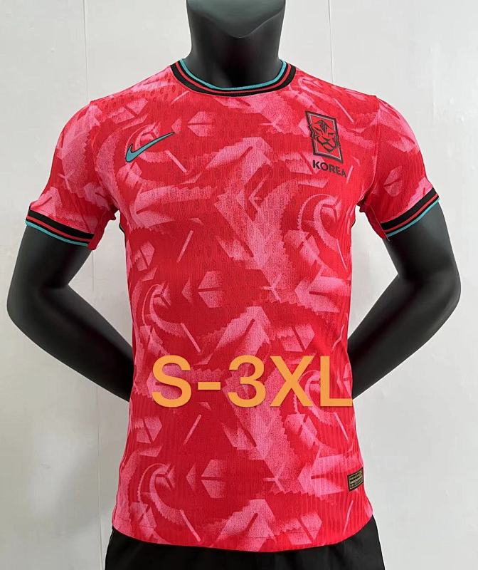 Corea del Sur Local Versión Jugador 2024/25 (Roja)