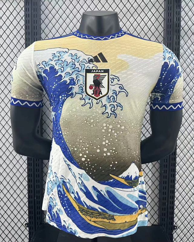 Japón Edición Especial Diseño 2 Versión Jugador (Beige)