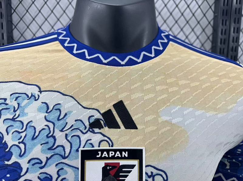 Japón Edición Especial Diseño 2 Versión Jugador (Beige) 3