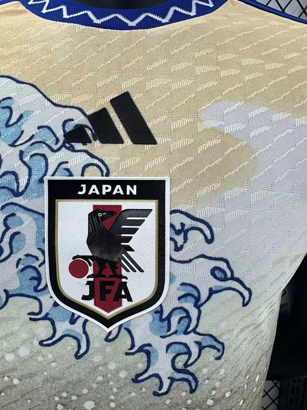 Japón Edición Especial Diseño 2 Versión Jugador (Beige) 4