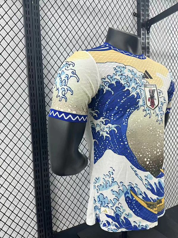 Japón Edición Especial Diseño 2 Versión Jugador (Beige) 5