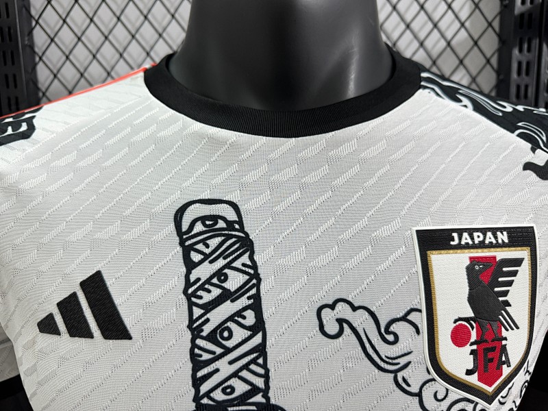 Japón Edición Especial Diseño 26 Versión Jugador (Blanca) 3