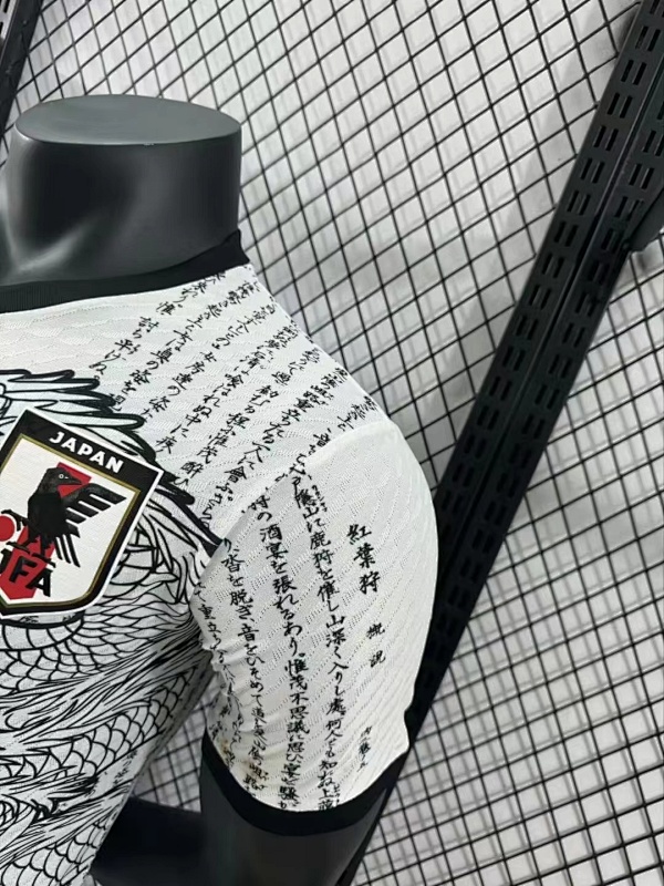 Japón Edición Especial Diseño 7 Versión Jugador 2024/25 (Blanca) 2