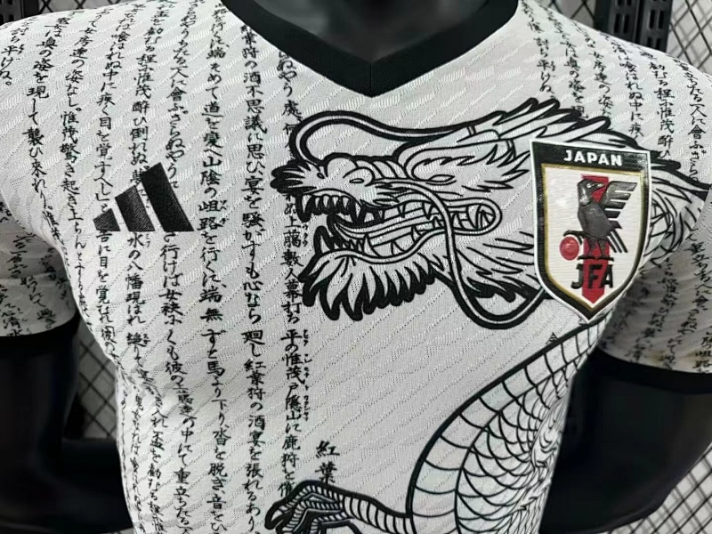 Japón Edición Especial Diseño 7 Versión Jugador 2024/25 (Blanca) 6
