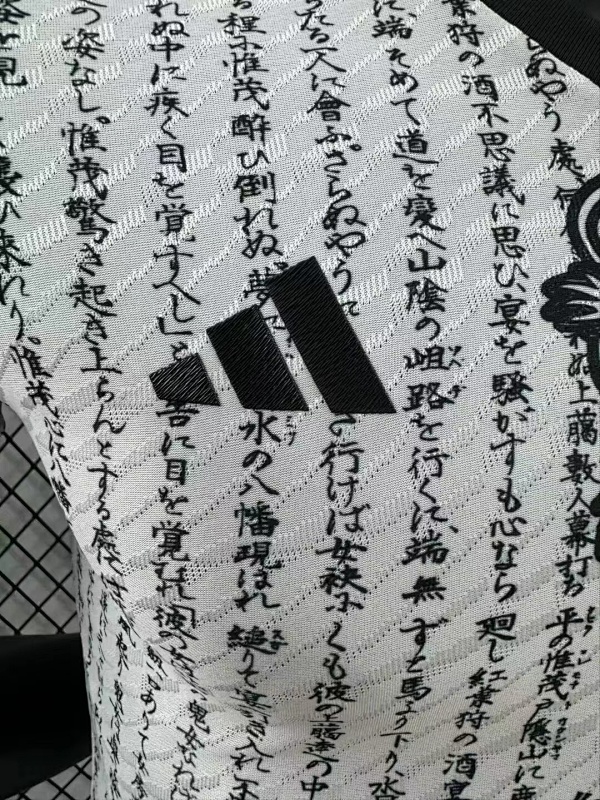 Japón Edición Especial Diseño 7 Versión Jugador 2024/25 (Blanca) 9