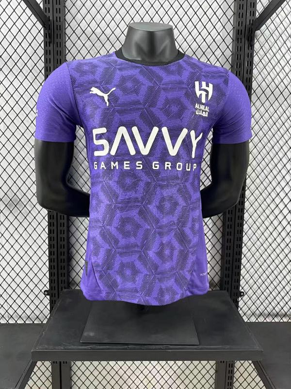 Al Hilal Tercera Versión Jugador 2024/25 (Morada)