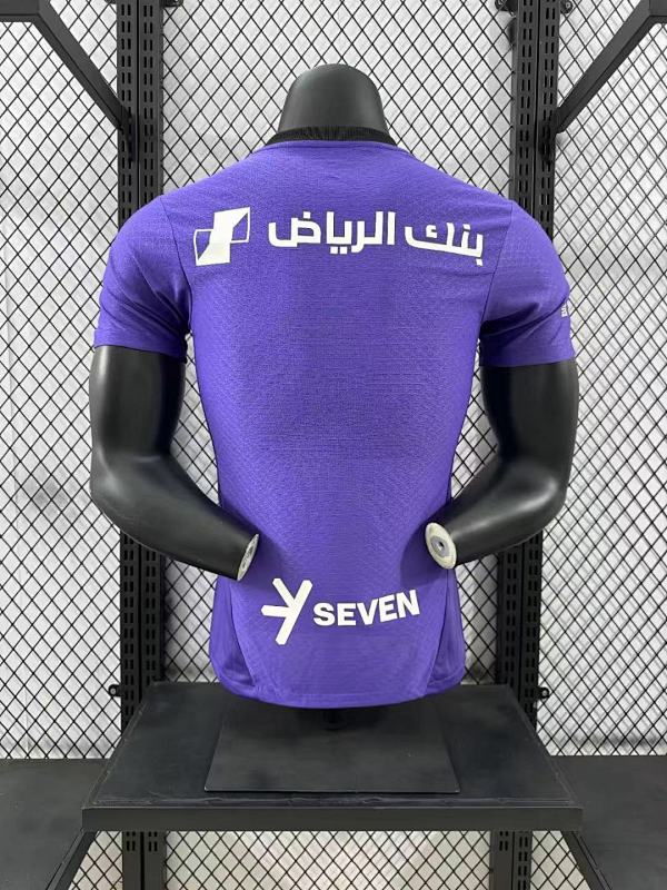 Al Hilal Tercera Versión Jugador 2024/25 (Morada) 2