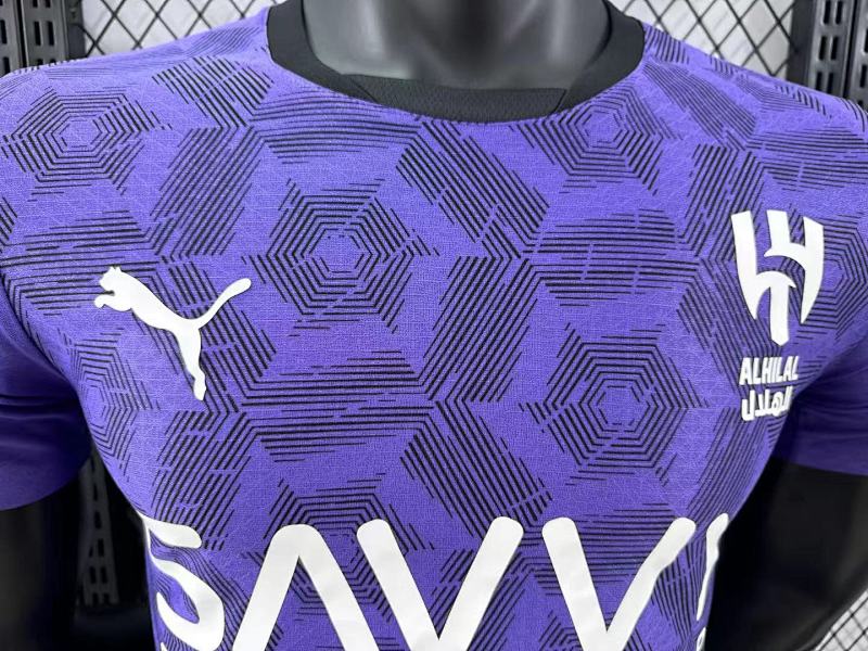 Al Hilal Tercera Versión Jugador 2024/25 (Morada) 3