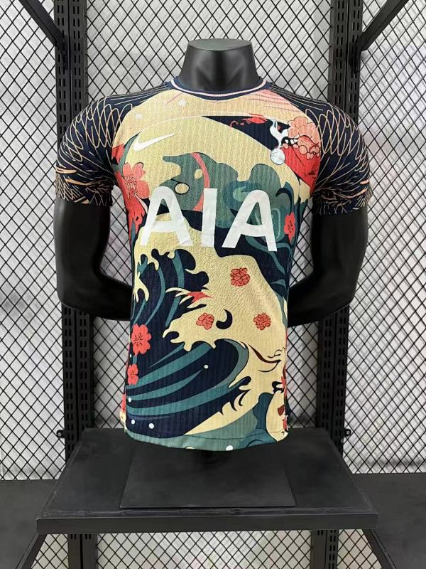 Tottenham Hotspur Edición Especial Versión Jugador 2024/25 (Beige)