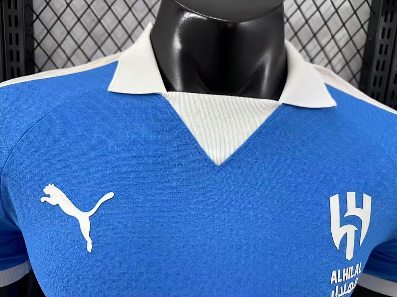 Al Hilal 67 Aniversario Versión Jugador (Azul) 3