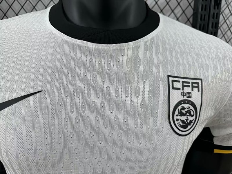 China Visitante Versión Jugador 2024 (Blanca) 3