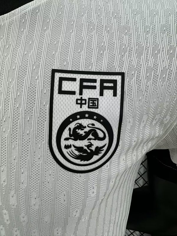 China Visitante Versión Jugador 2024 (Blanca) 5