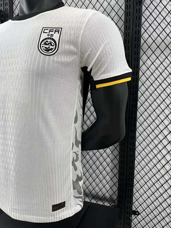 China Visitante Versión Jugador 2024 (Blanca) 7