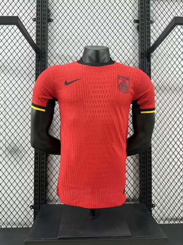 China Local Versión Jugador 2024 (Roja)