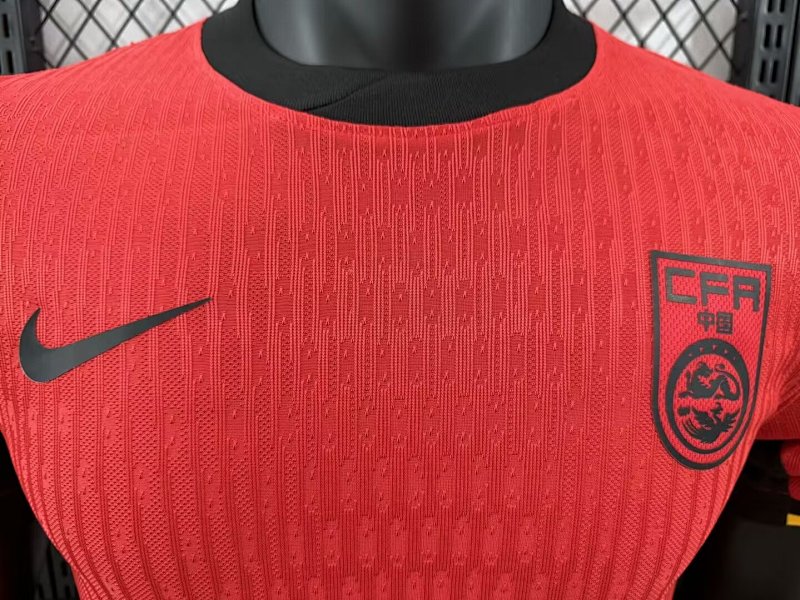 China Local Versión Jugador 2024 (Roja) 3