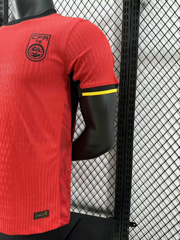 China Local Versión Jugador 2024 (Roja) 7