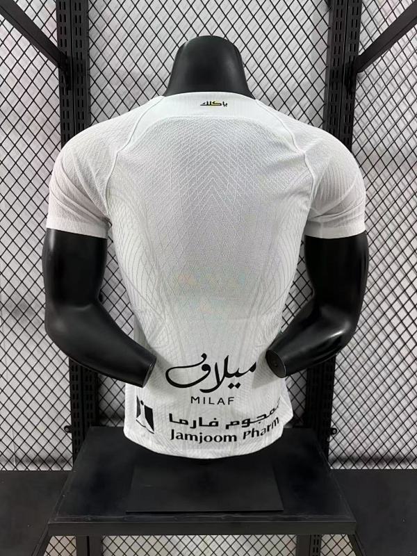 Al Ittihad Visitante Versión Jugador 2024/25 (Blanca) 2