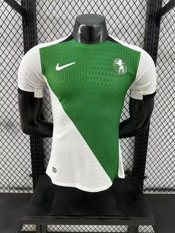 Sporting CP Cuarta Versión Jugador 2024/25 (Blanca)
