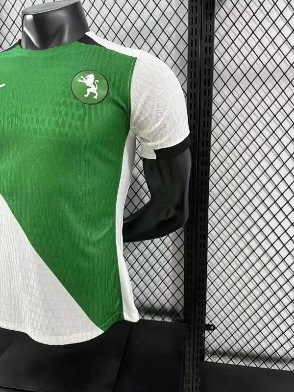 Sporting CP Cuarta Versión Jugador 2024/25 (Blanca) 7