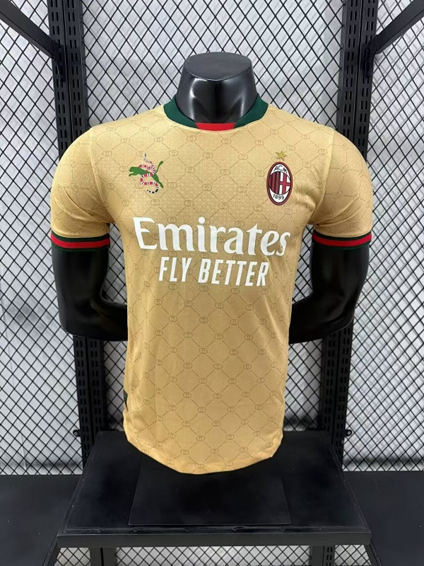 AC Milan Visitante Versión Jugador 2024/25 (Beige)
