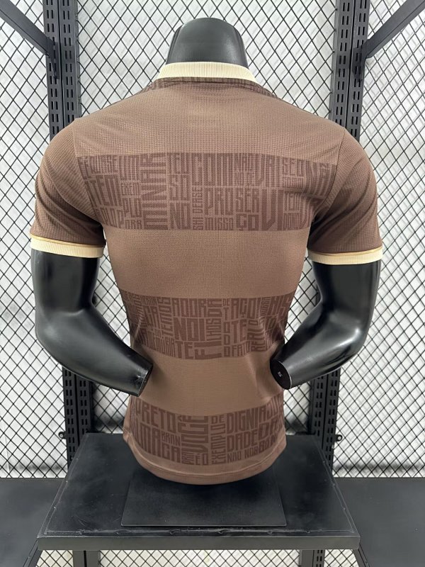 Flamengo Edición Especial Versión Jugador 2024 (Marrón) 2