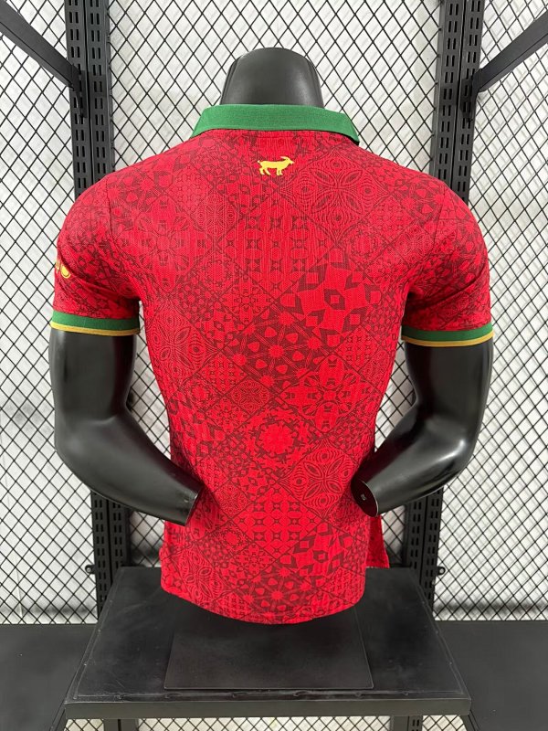 Portugal Edición Especial Versión Jugador 2024/25 (Roja) 2