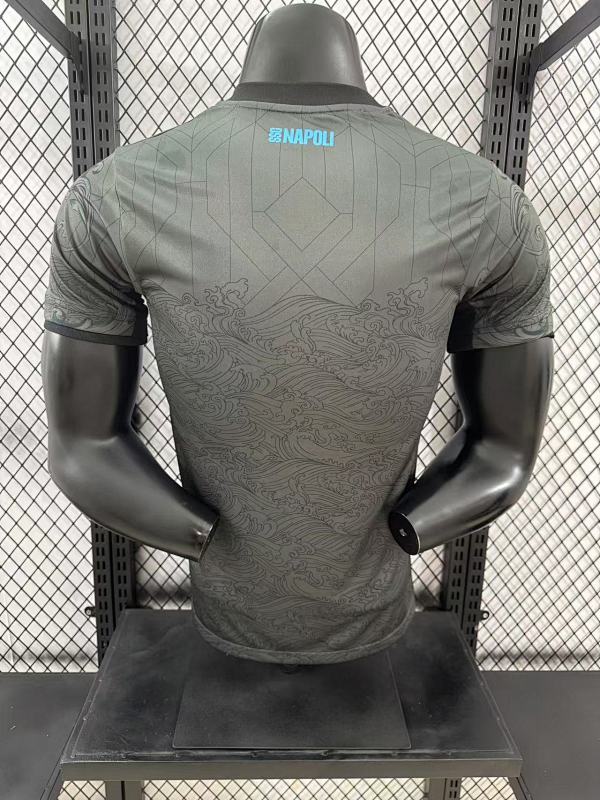 Napoli Tercera Versión Jugador 2024/25 (Gris) 2