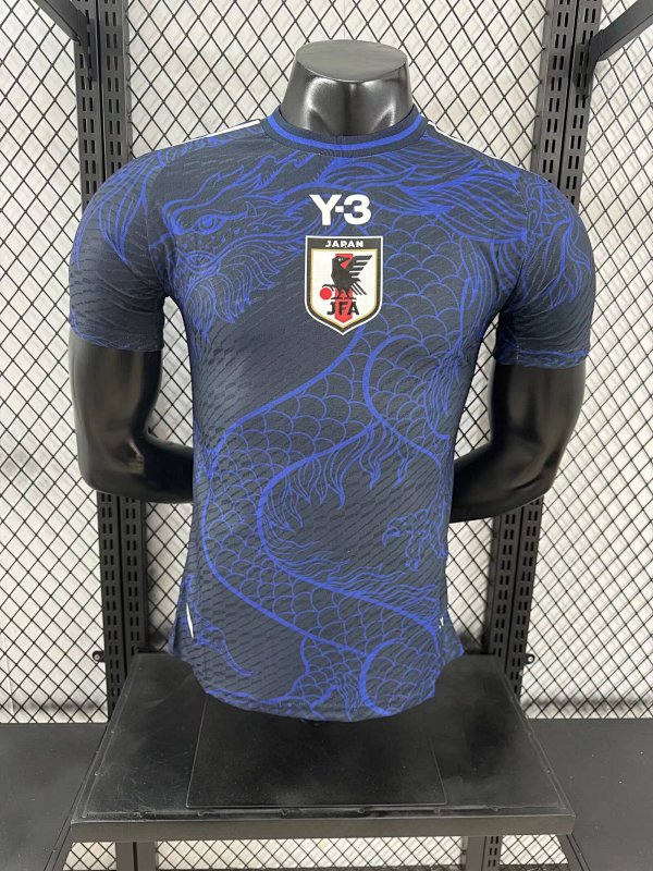 Japón Edición Especial Diseño 2 Versión Jugador (Azul)
