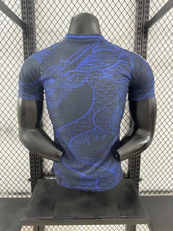 Japón Edición Especial Diseño 2 Versión Jugador (Azul) 2