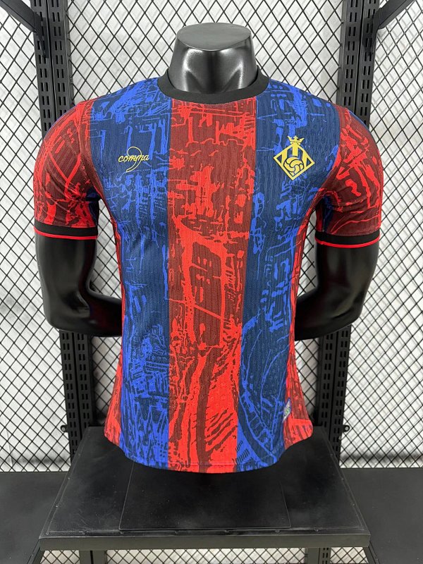 FC Barcelona Edición Especial Diseño 2 Versión Jugador (Roja)