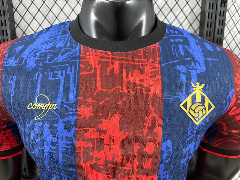 FC Barcelona Edición Especial Diseño 2 Versión Jugador (Roja) 3