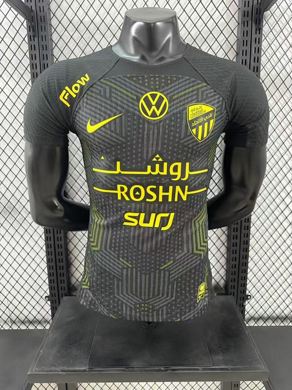 Al Ittihad Tercera Versión Jugador 2024/25 (Negra)