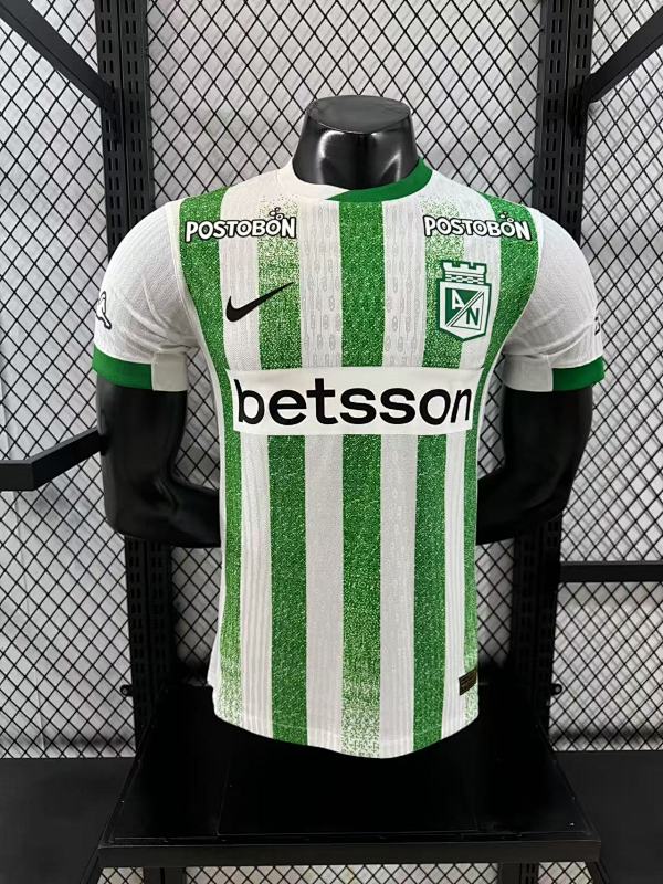 Al Ahli Local Versión Jugador 2025 (Blanca)