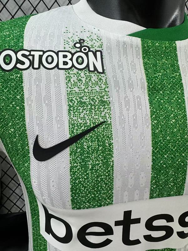 Al Ahli Local Versión Jugador 2025 (Blanca) 4