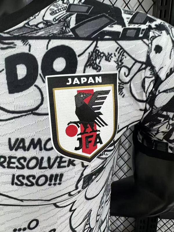 Japón Edición Especial Diseño 25 Versión Jugador (Blanca) 6