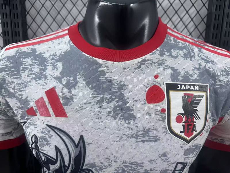 Japón Edición Especial Diseño 23 Versión Jugador (Blanca) 3