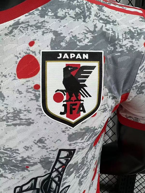 Japón Edición Especial Diseño 23 Versión Jugador (Blanca) 5