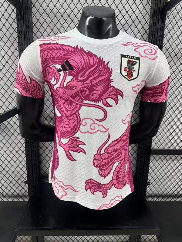 Japón Edición Especial Diseño 22 Versión Jugador (Blanca)