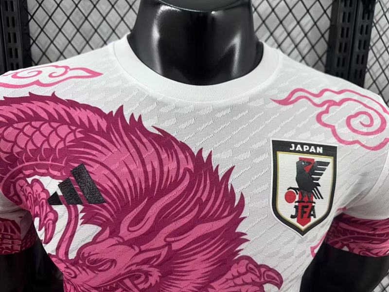 Japón Edición Especial Diseño 22 Versión Jugador (Blanca) 3