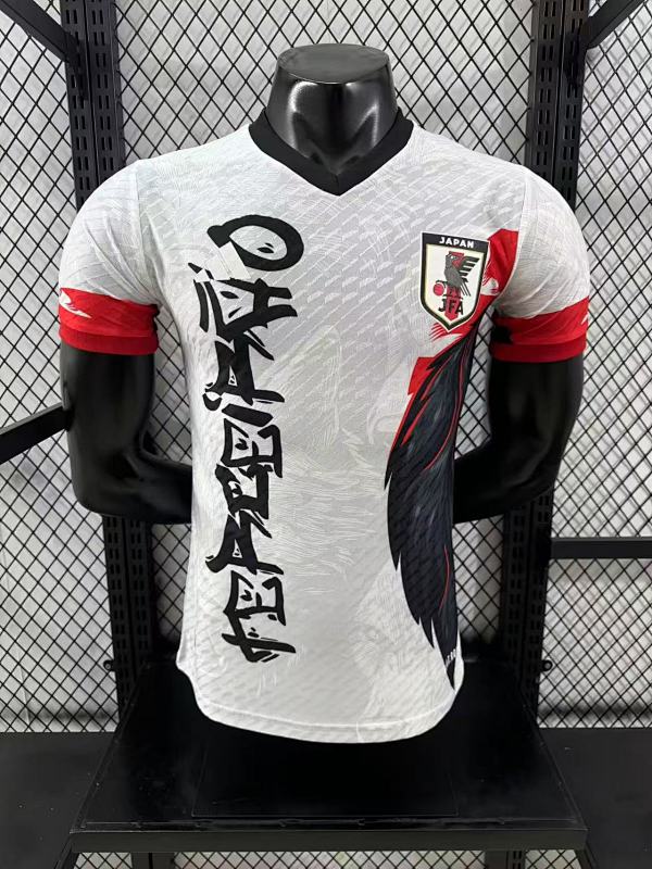 Japón Edición Especial Diseño 20 Versión Jugador (Blanca)