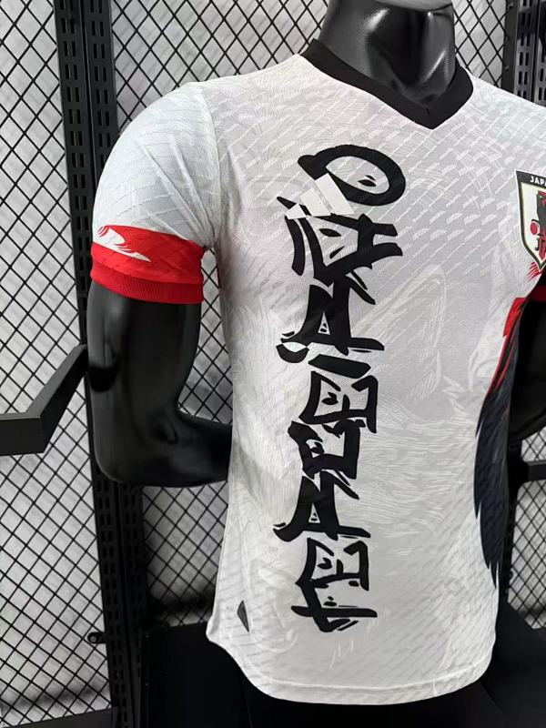 Japón Edición Especial Diseño 20 Versión Jugador (Blanca) 6