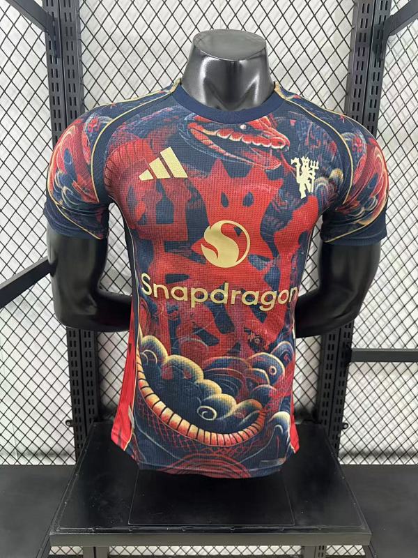 Manchester United Edición Especial Diseño 2 Versión Jugador (Roja)