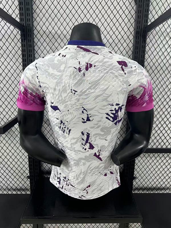 Japón Edición Especial Diseño 18 Versión Jugador (Blanca) 2