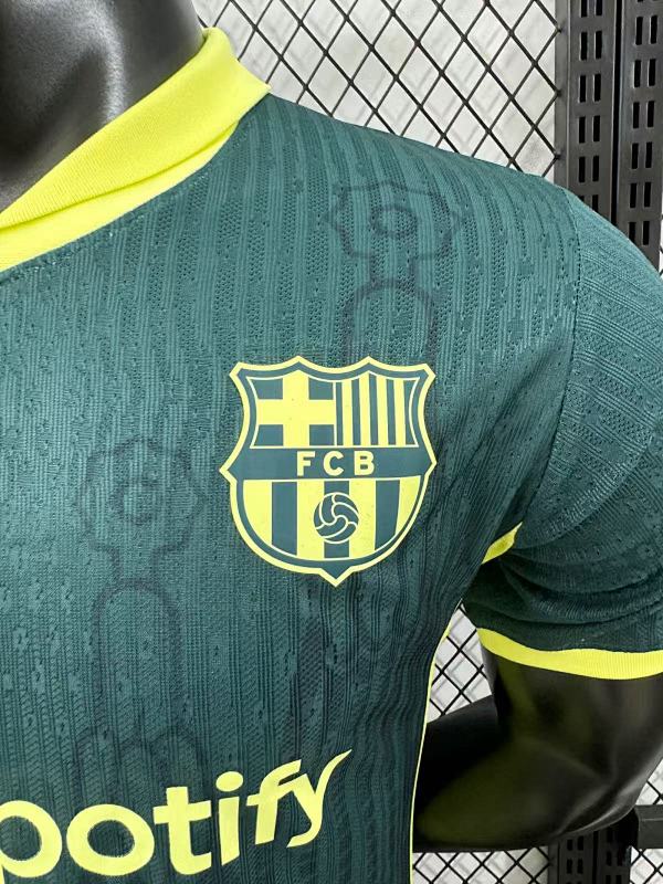 FC Barcelona Edición Especial Diseño 2 Versión Jugador (Verde) 5
