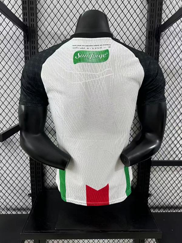Palestina Local Versión Jugador 2025/26 (Blanca) 2
