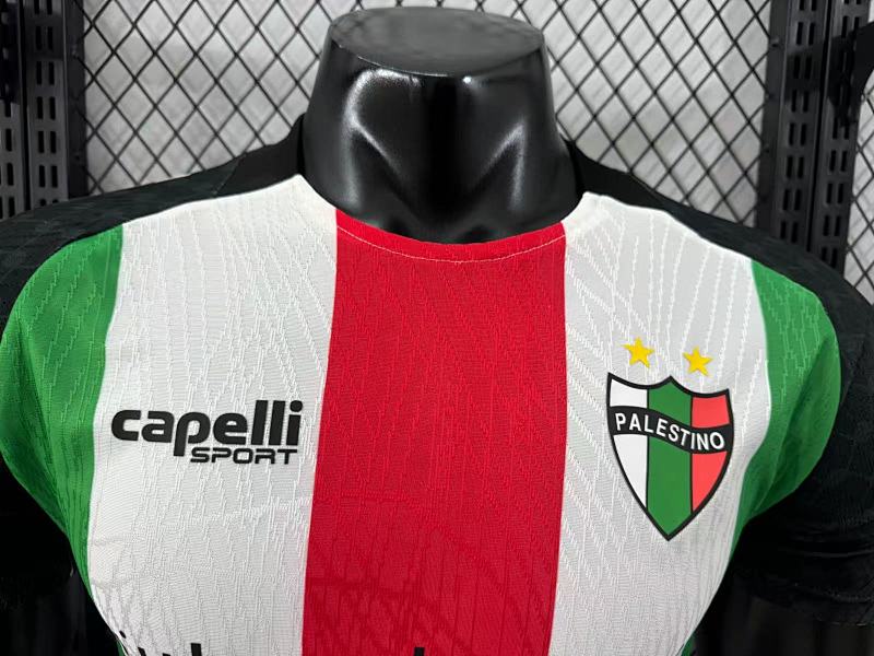 Palestina Local Versión Jugador 2025/26 (Blanca) 3