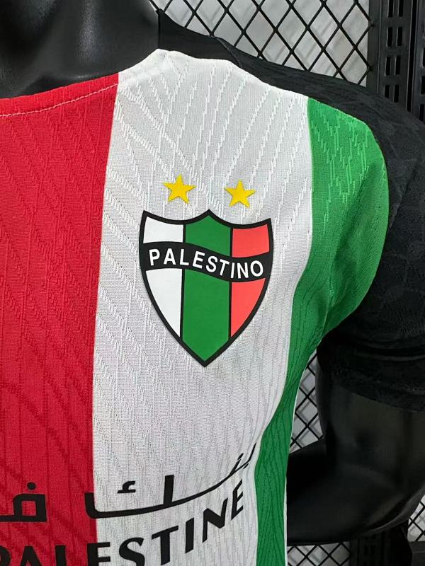 Palestina Local Versión Jugador 2025/26 (Blanca) 5
