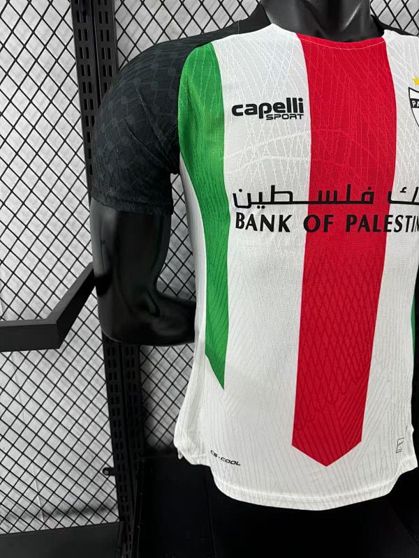 Palestina Local Versión Jugador 2025/26 (Blanca) 6
